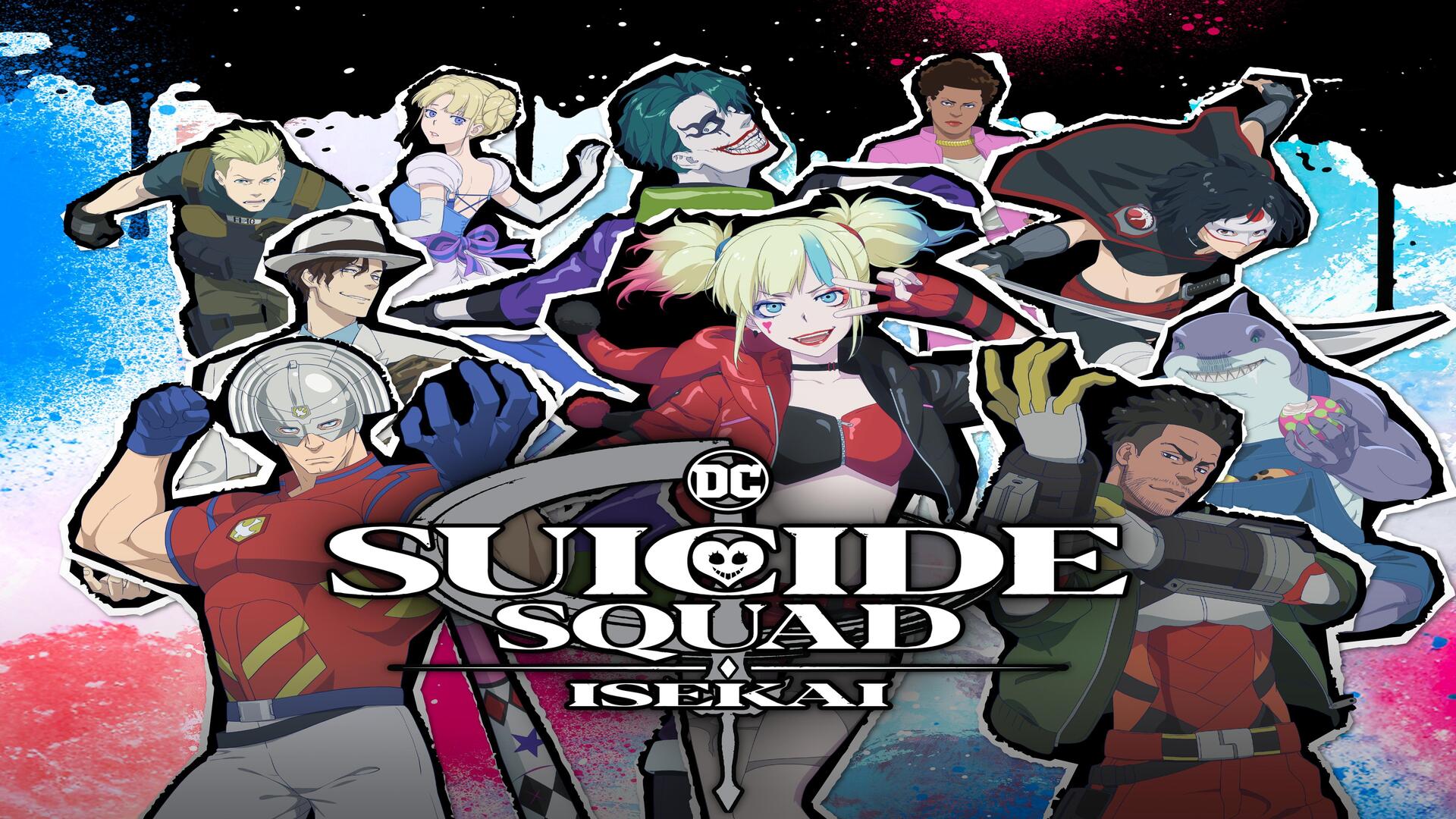 Отряд самоубийц из другого мира